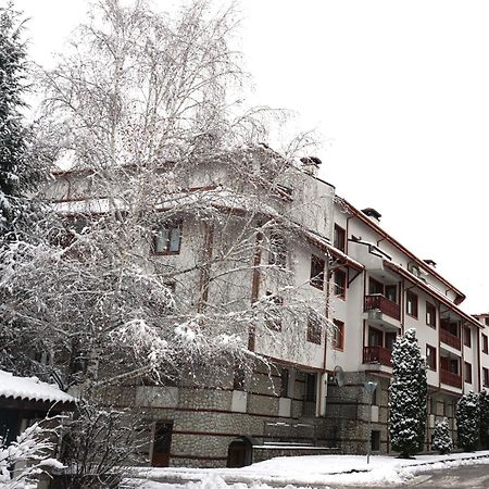 Pirin River Ski, Fun And Family Bansko Ngoại thất bức ảnh